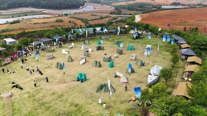 保利体育登录入口-贵州省第十届野战运动公开赛安龙开赛，200余人角逐|万峰|体育比赛|黔西南|李鑫|爱好者_新浪体育_新浪新闻